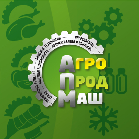 Мы на «Агропродмаш 2026»!